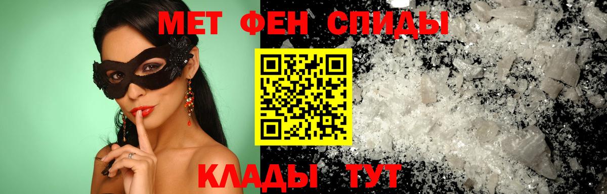 Холмск  АМФ Premium  АМФ  Вход с VPN 