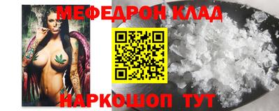 гидропоника Обь