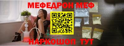 тгк Нягань