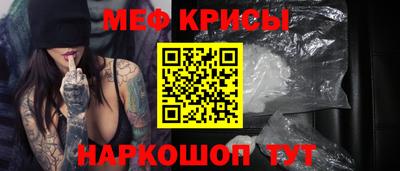 тгк Нягань