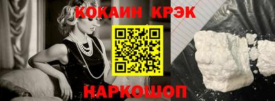 гидропоника Обь