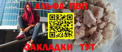 гидропоника Обь