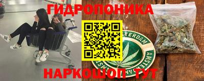 тгк Нягань