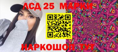 гидропоника Обь