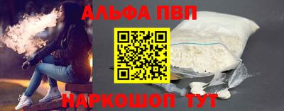 гидропоника Обь