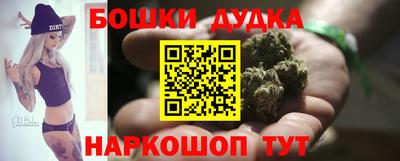 гидропоника Обь