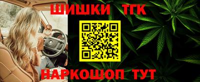 гидропоника Обь