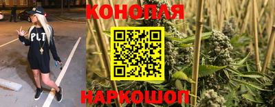 тгк Нягань