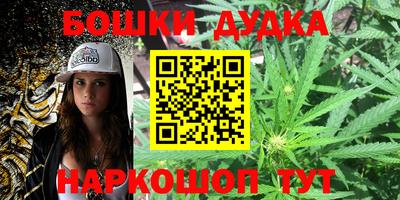 тгк Нягань