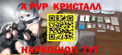 гидропоника Обь