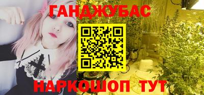 гидропоника Обь