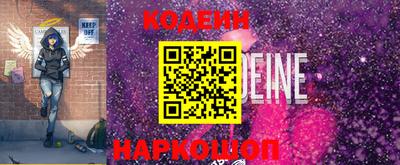 тгк Нягань