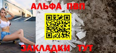 гидропоника Обь