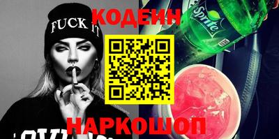 тгк Нягань