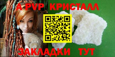 тгк Нягань
