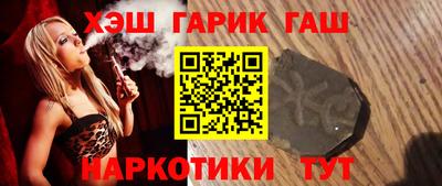 гидропоника Обь