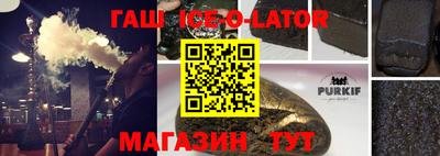 гидропоника Обь