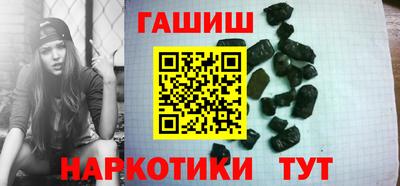 spice Обнинск
