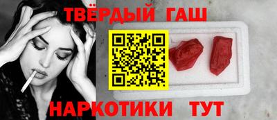 spice Обнинск