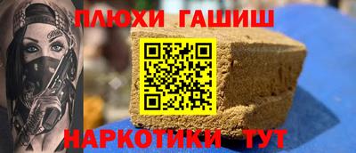 тгк Нягань