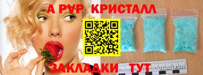 тгк Нягань