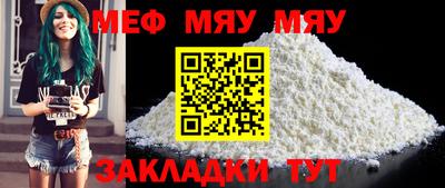 гидропоника Обь