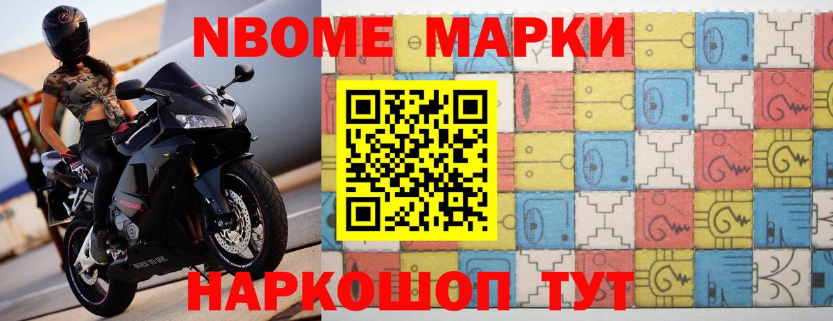 ЛСД экстази кислота Холмск