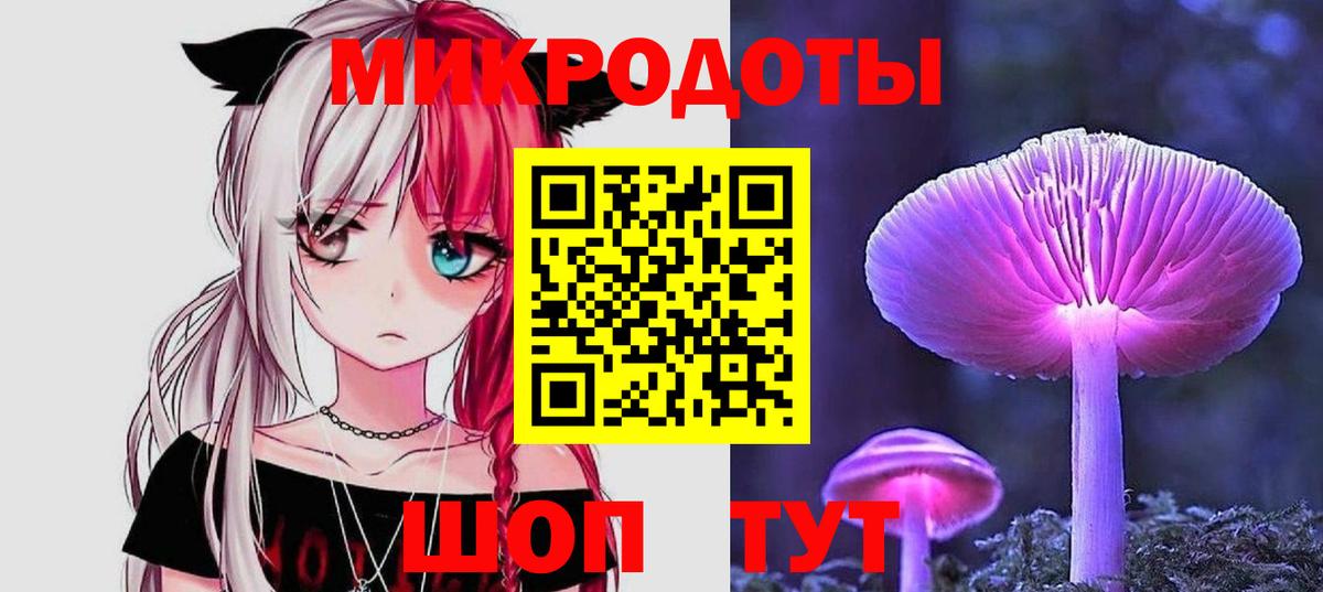 Псилоцибиновые грибы прущие грибы  Псилоцибиновые грибы Psilocybe  Вход с VPN  Холмск 